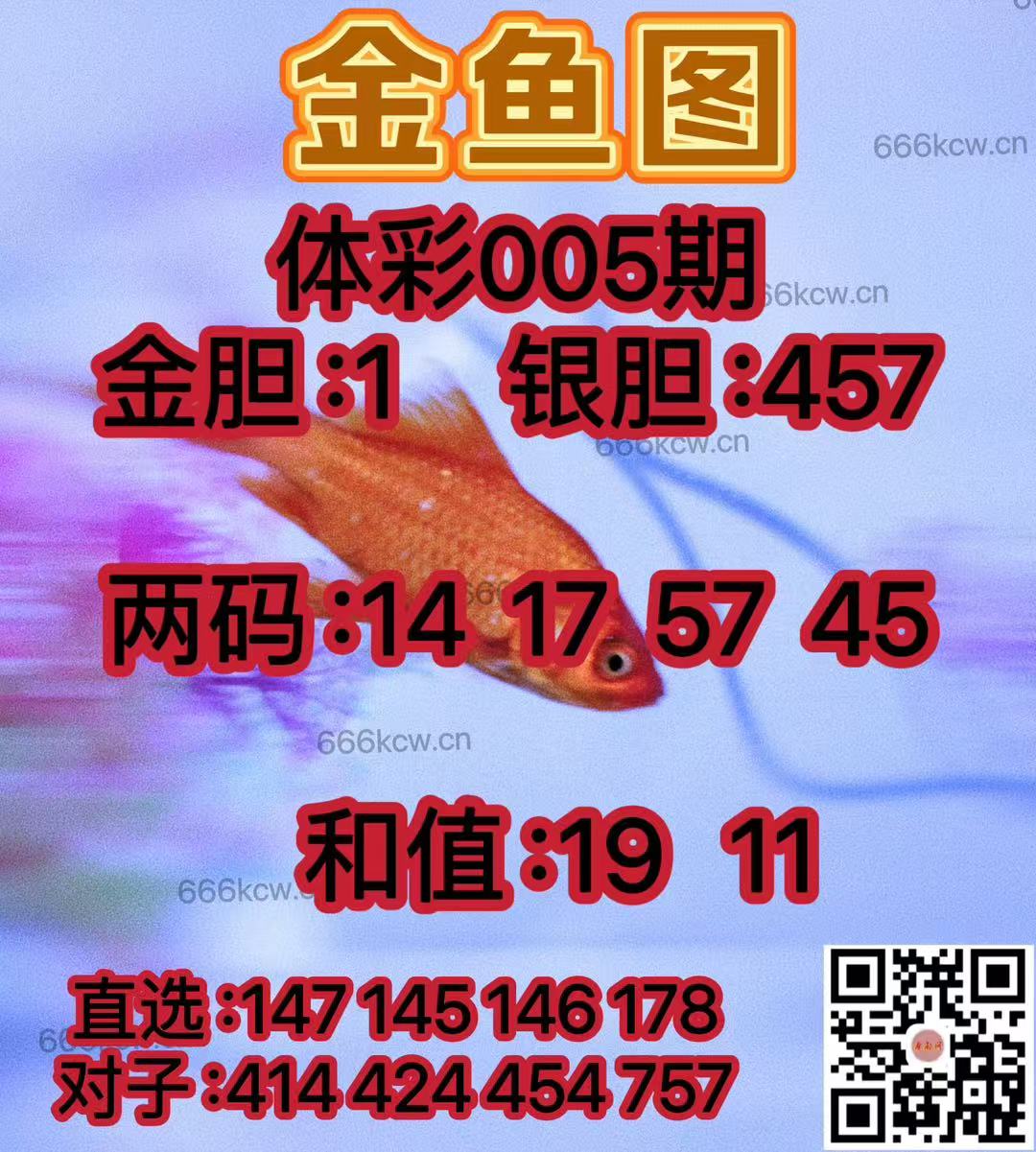 微信图片_202501050211416