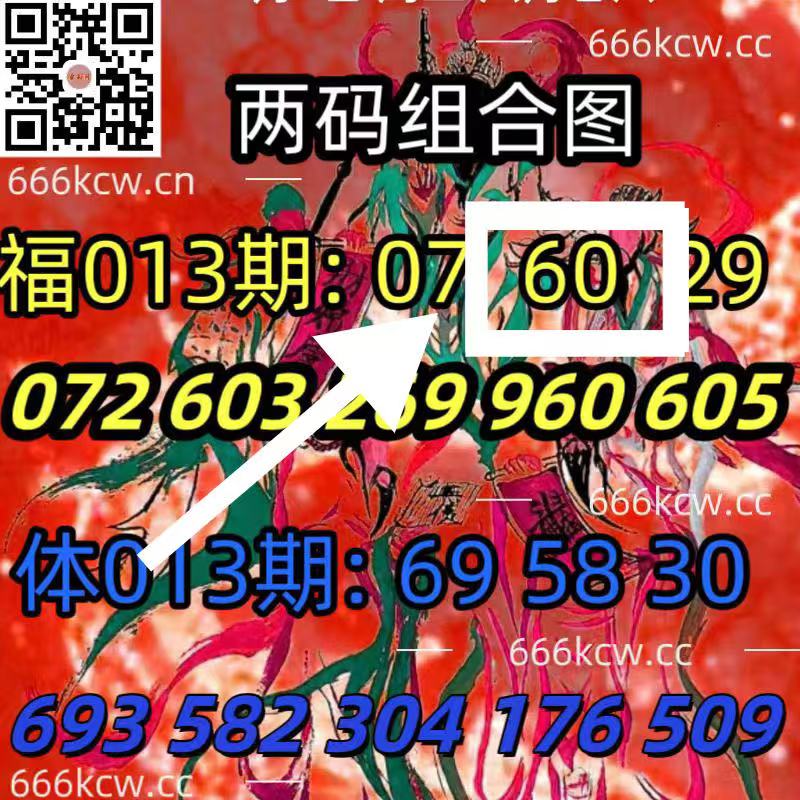 微信图片_20250114043146