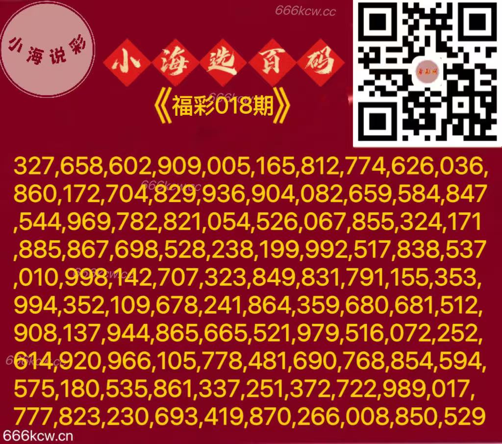 微信图片_20250118030938