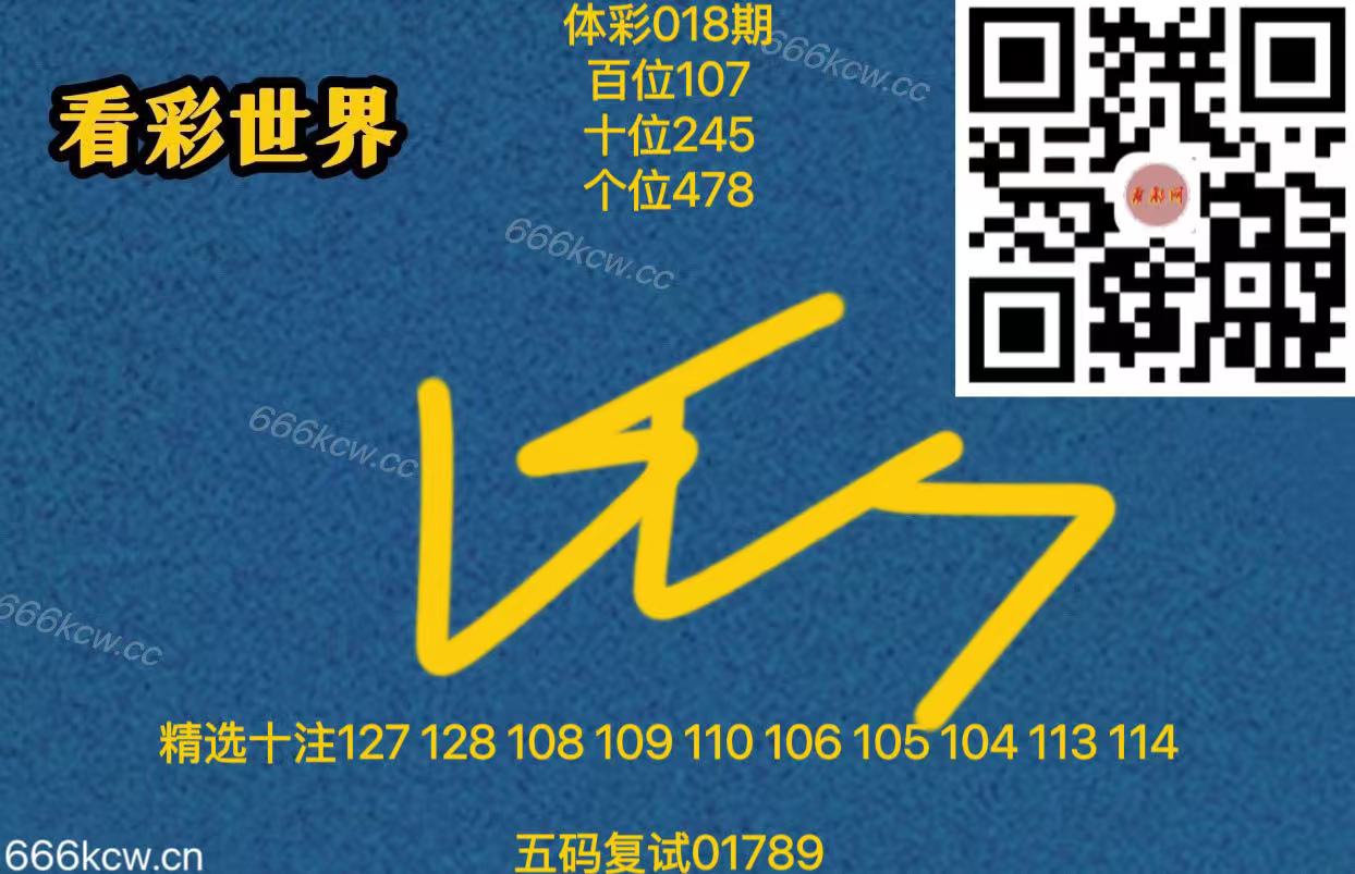 微信图片_20250118031635