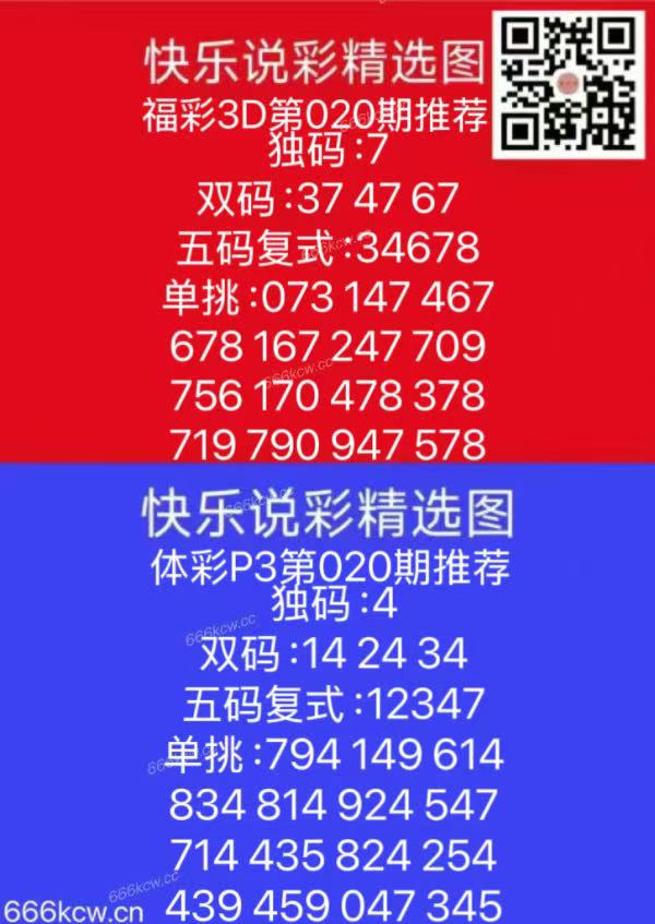 微信图片_20250120190203