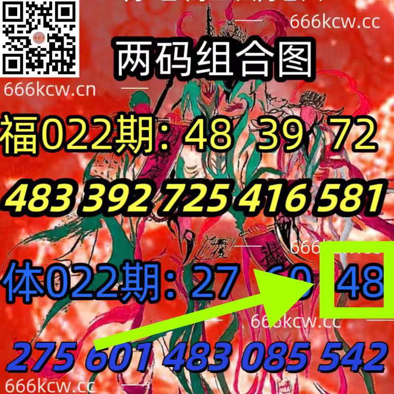 微信图片_202501230301213