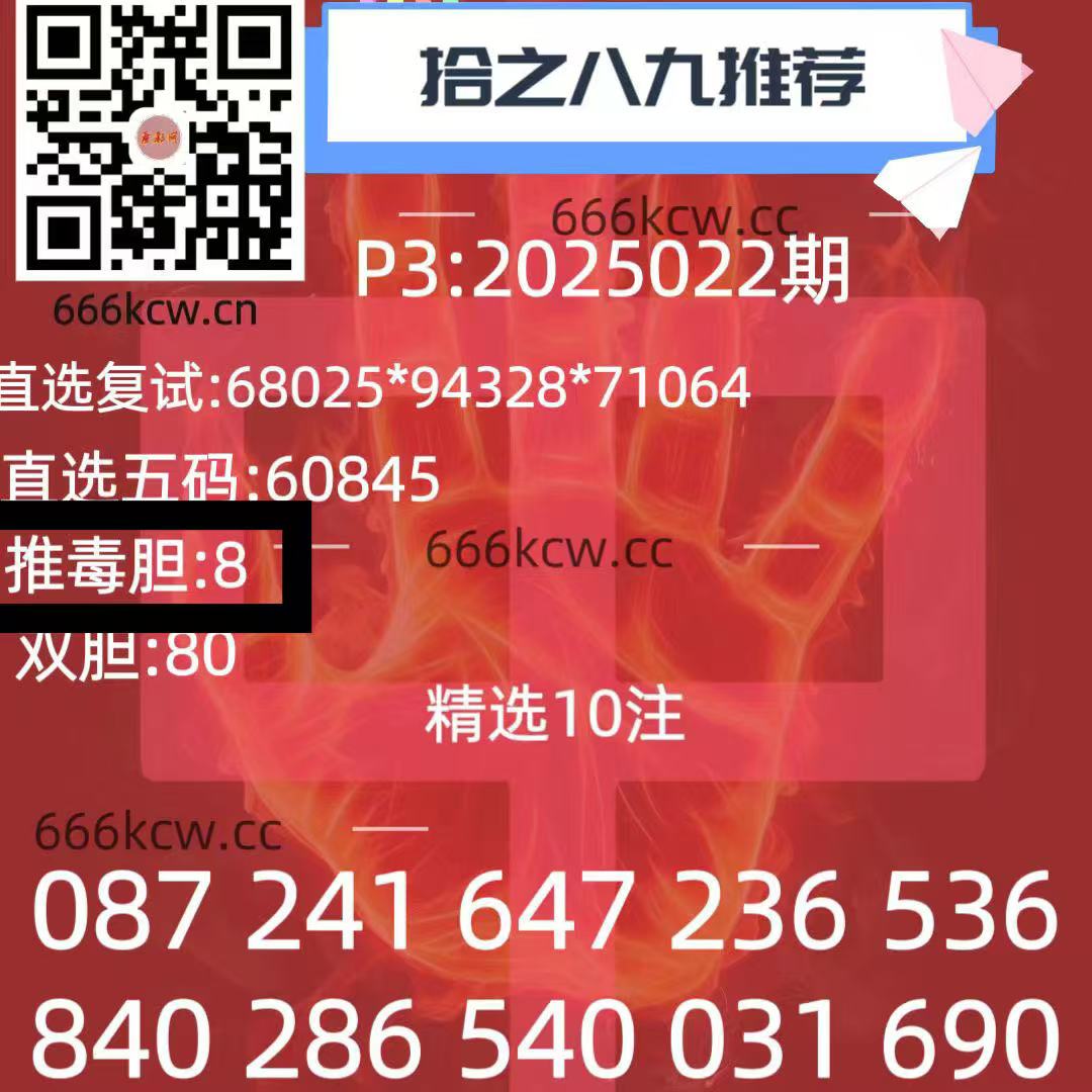 微信图片_202501230301214