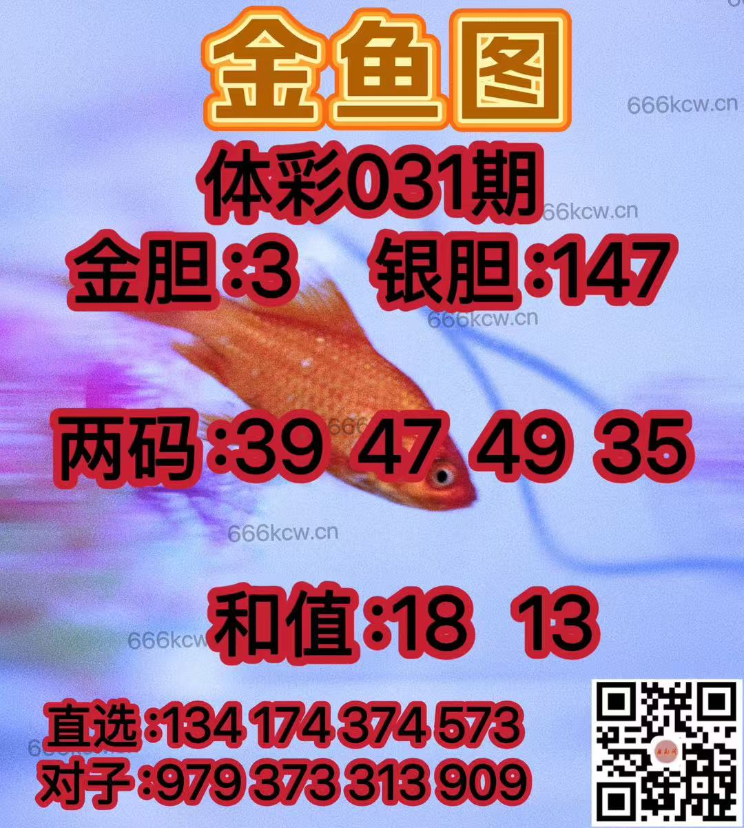 微信图片_202502100453095