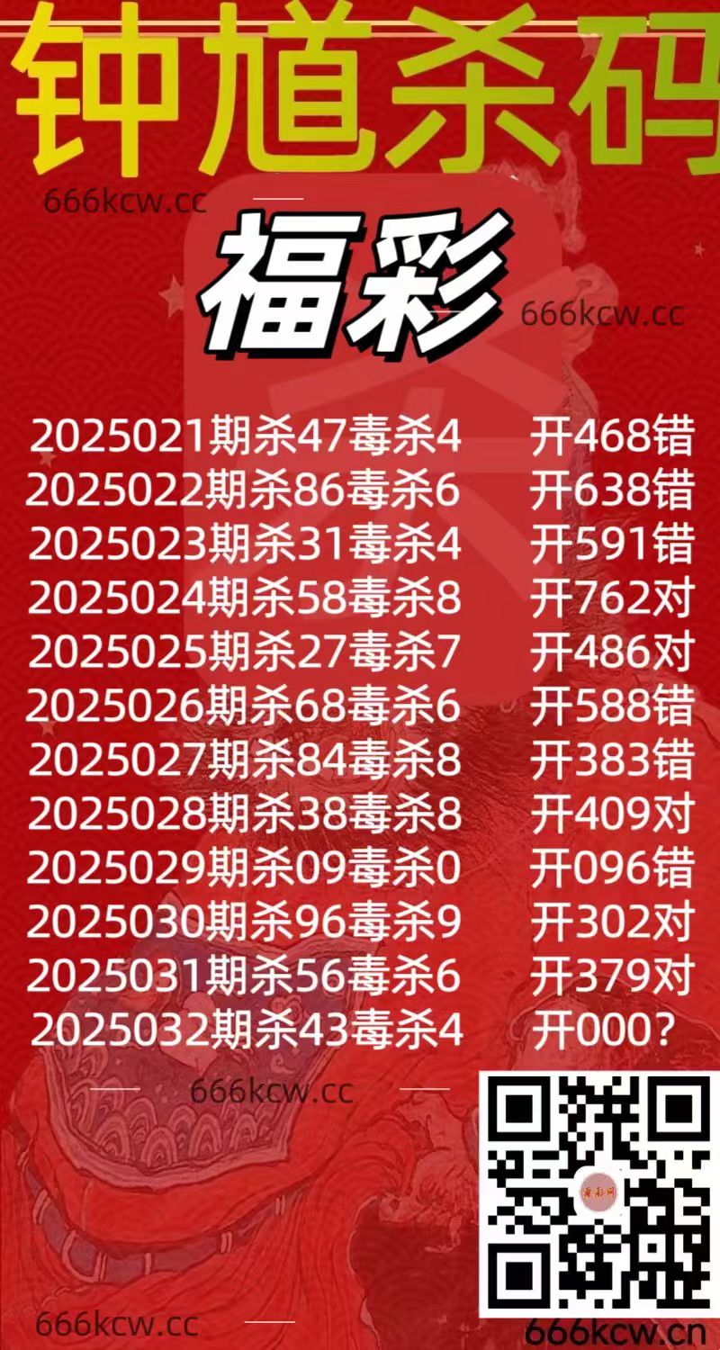 20250211 (14)