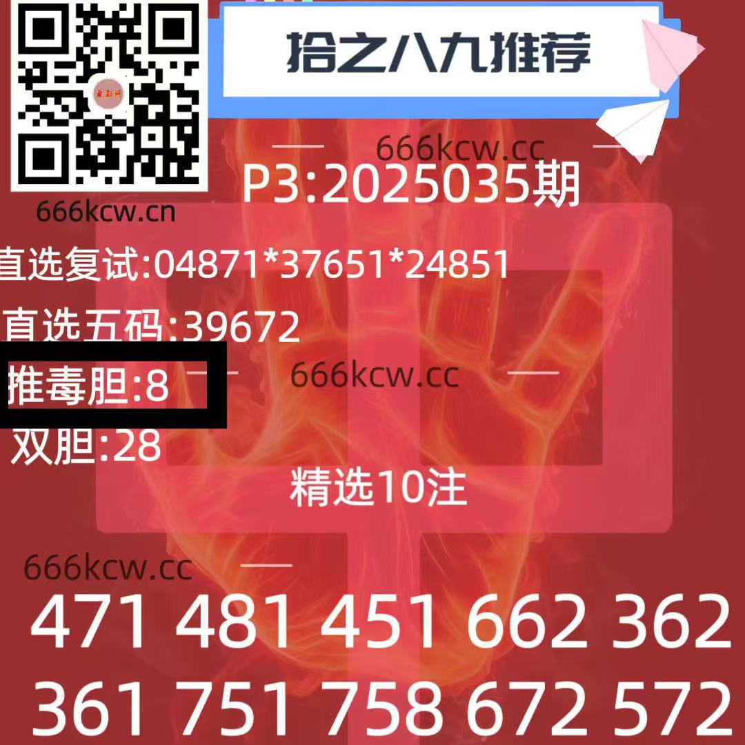 微信图片_202502150318232