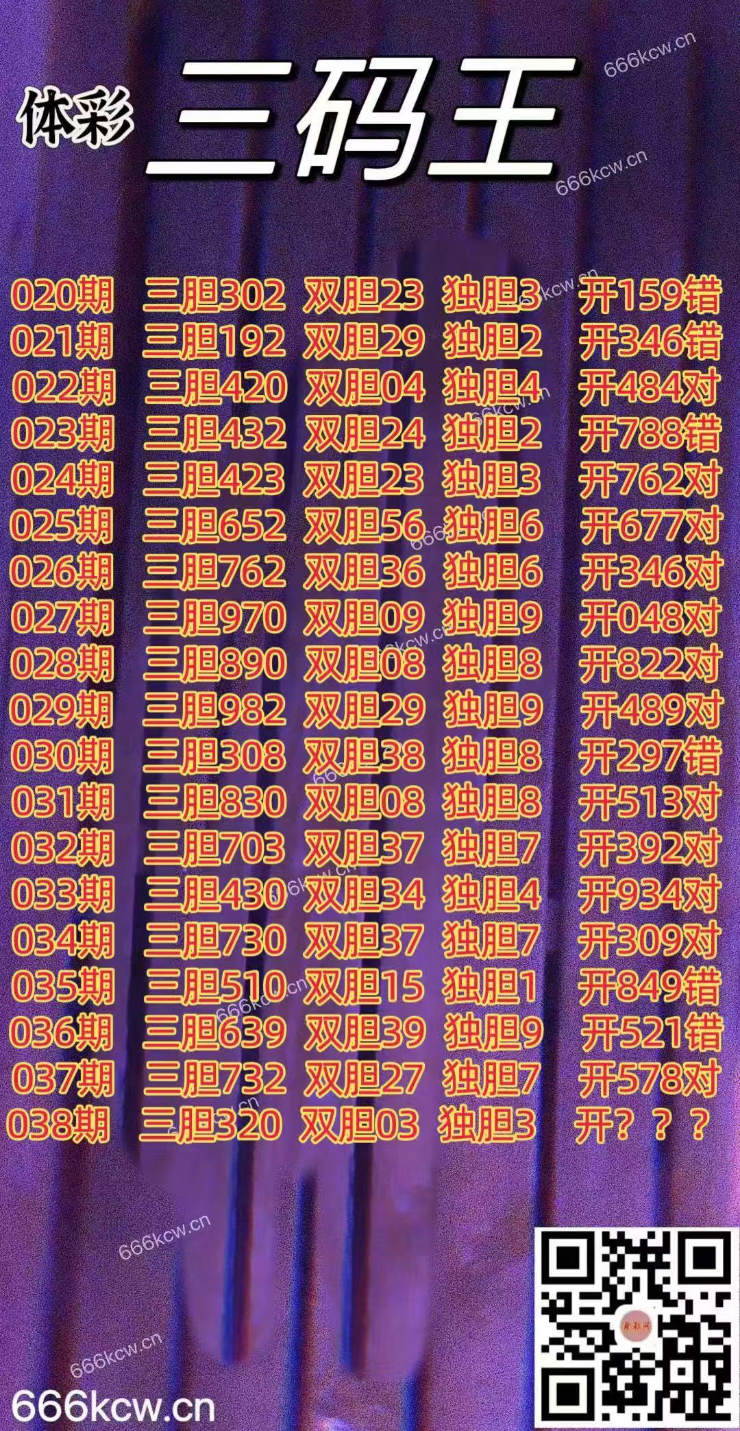 20250217 (1)