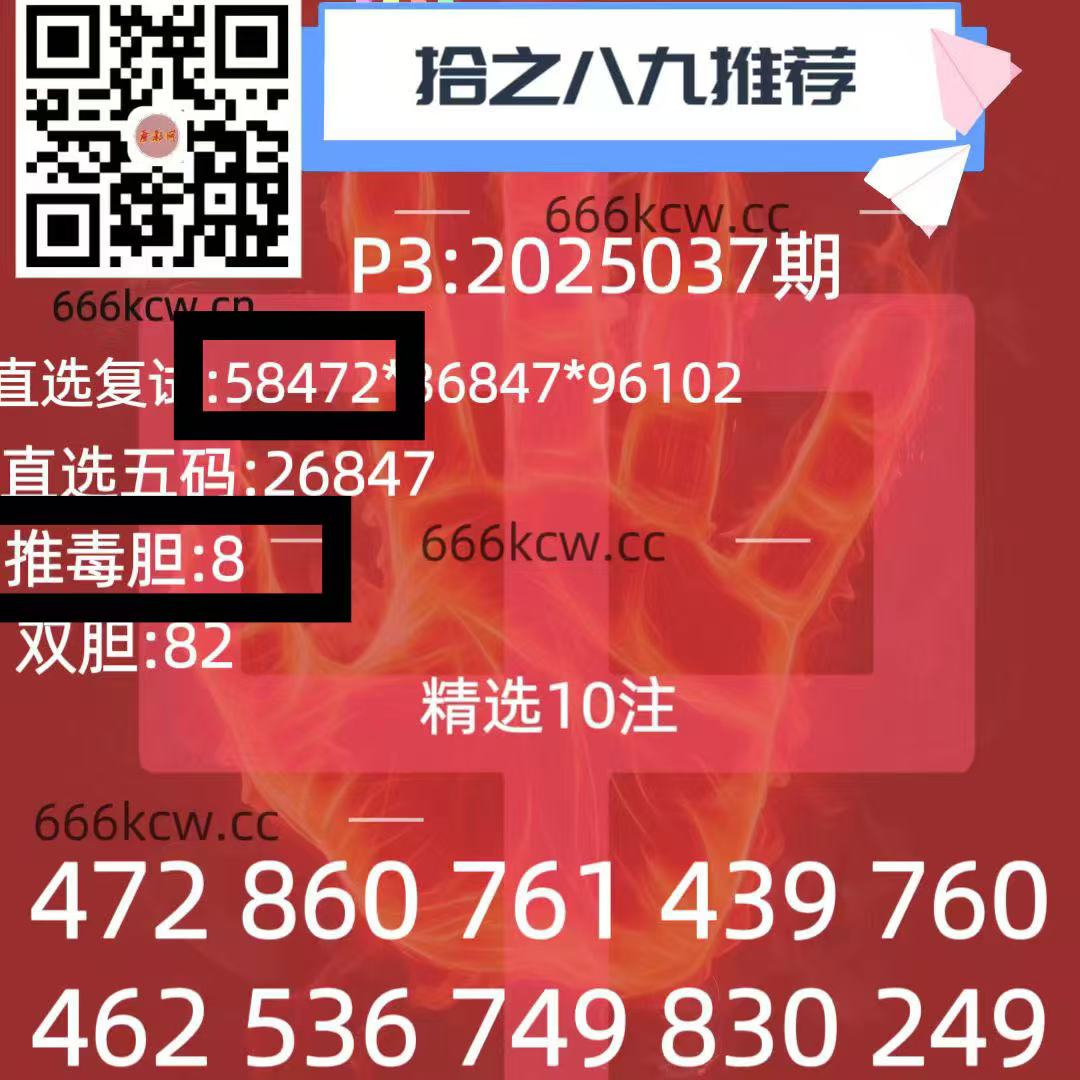 微信图片_202502170053382