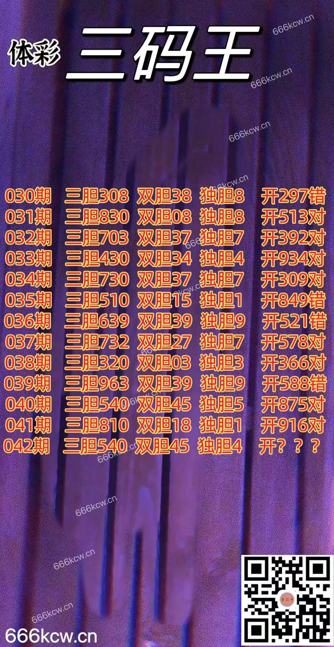 20250221 (1)