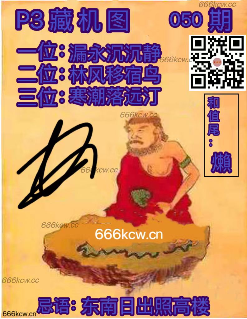 29489211acfe77830d6d6ae76f59bdba