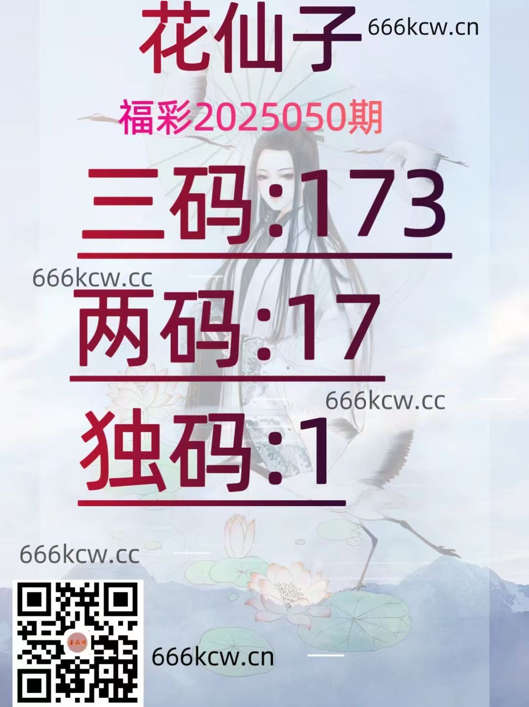 031458bc26d7548401ceb2f9f56ee246