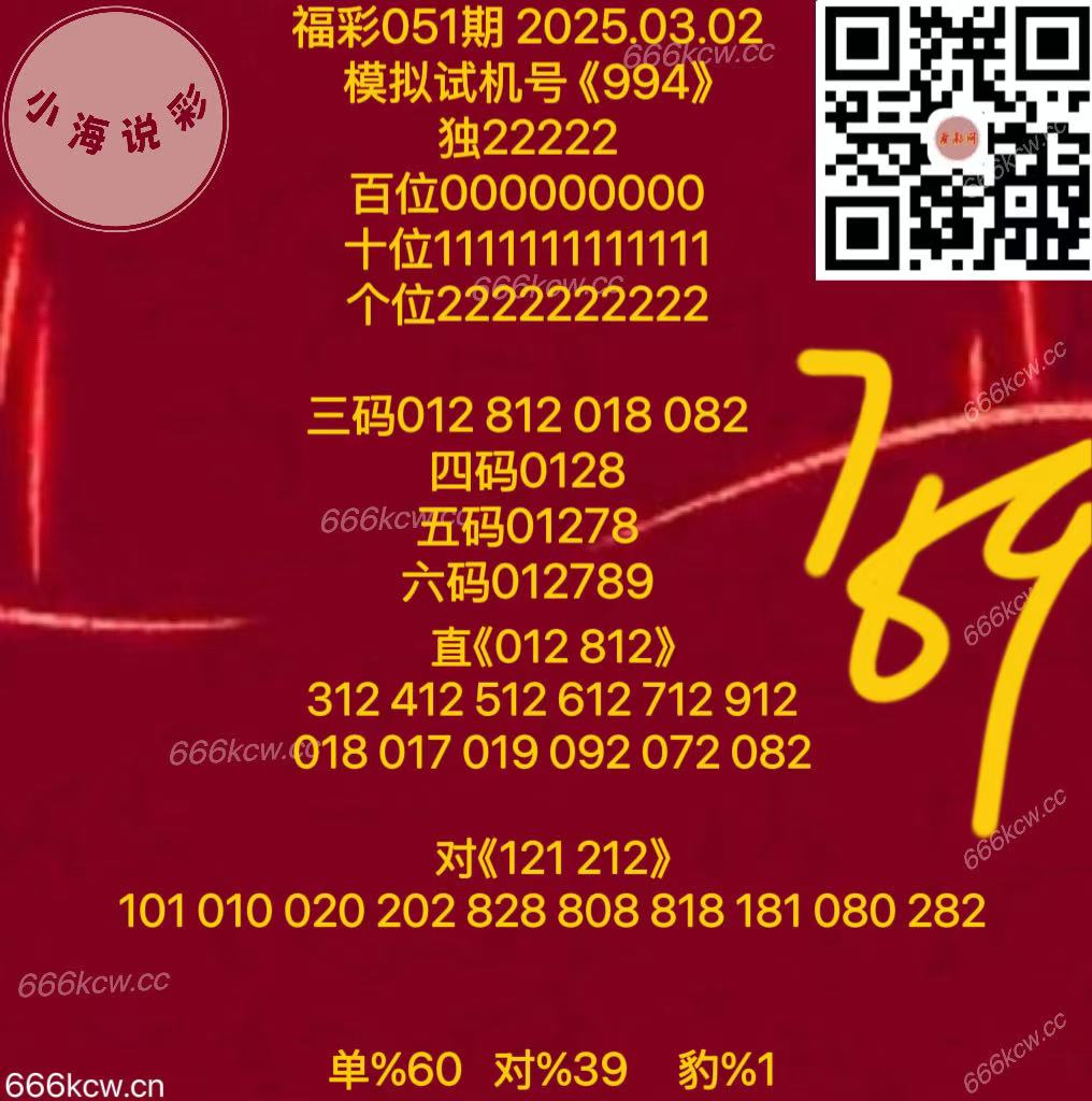 4eb75910c5d1df52a87703b66f364b68