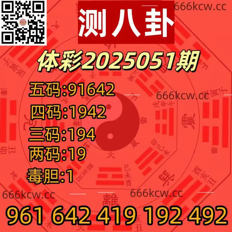 微信图片_202503020232253