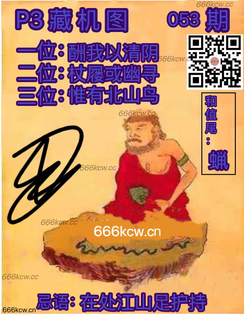 72a7af5fc63c57d722021e0a97229e4b