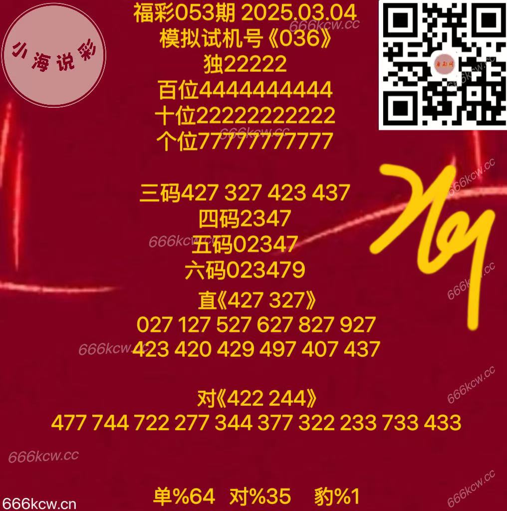 d3ce106460109c7ea0368957424aab0c
