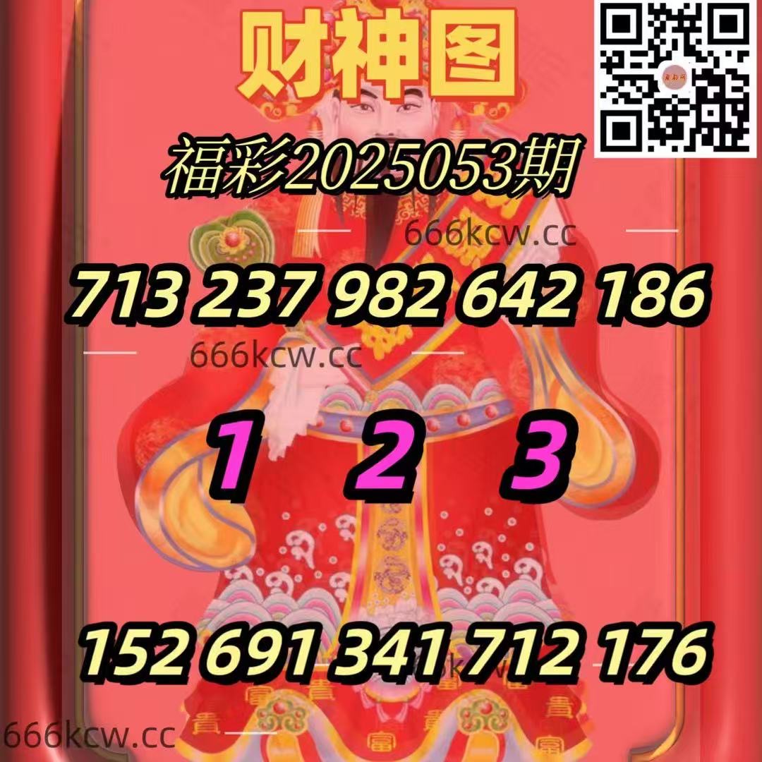 9bc50704eb65be97f2653857ee487ec1