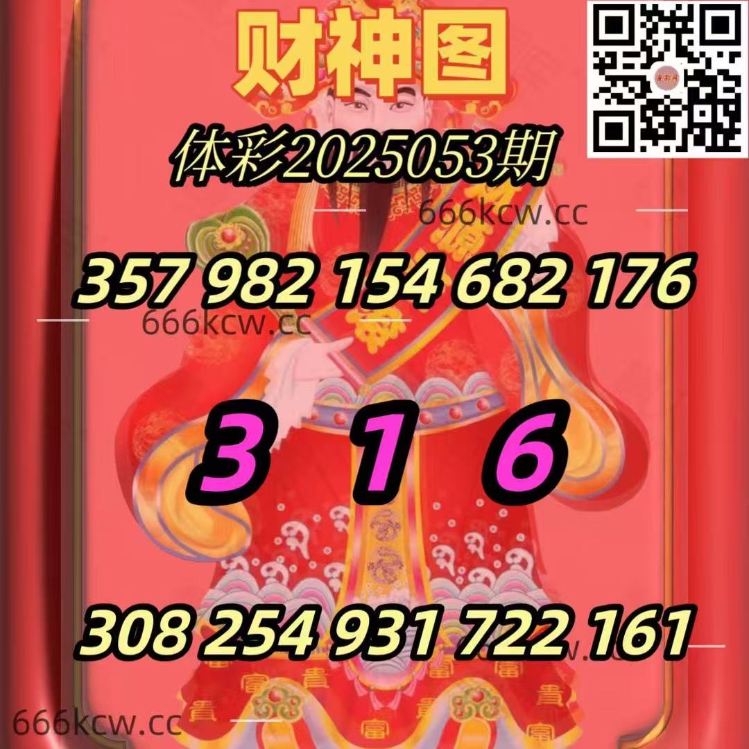cee46bd0688cd4b481f9b4aa3b91cad7