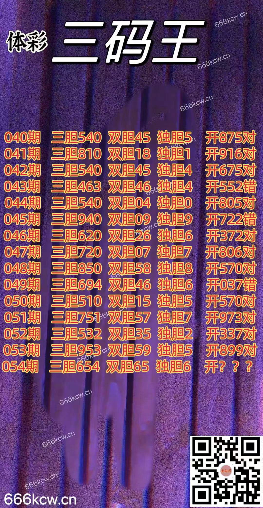 20250305 (1)