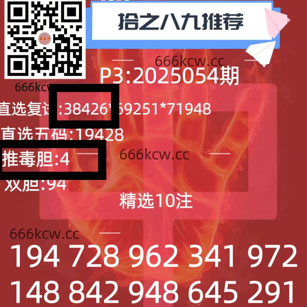 微信图片_20250305234959