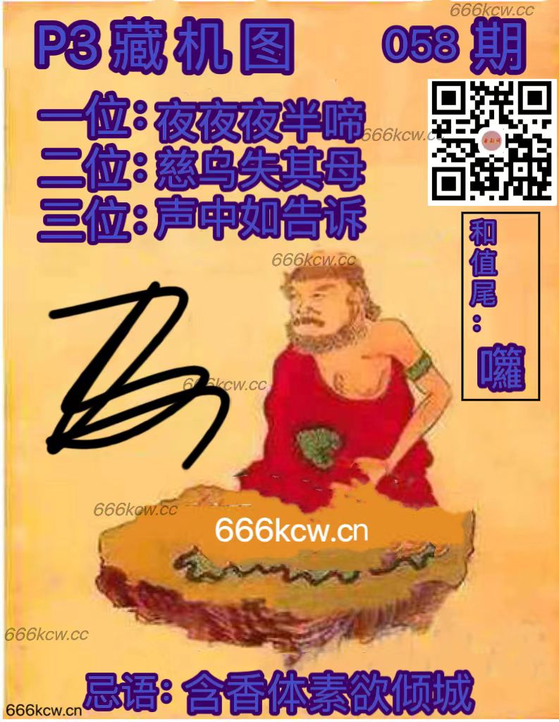20250309 (43)