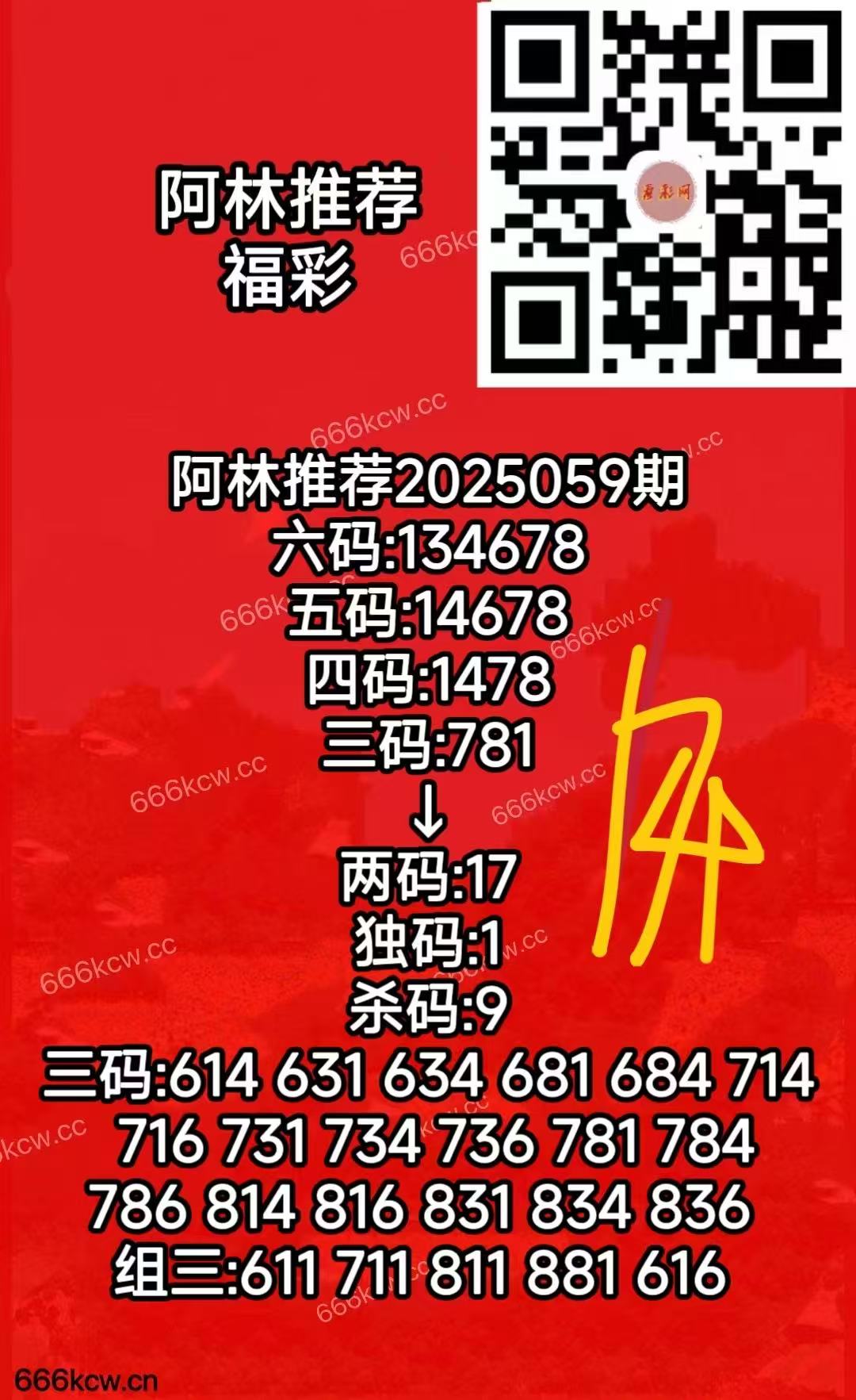 20250310 (19)