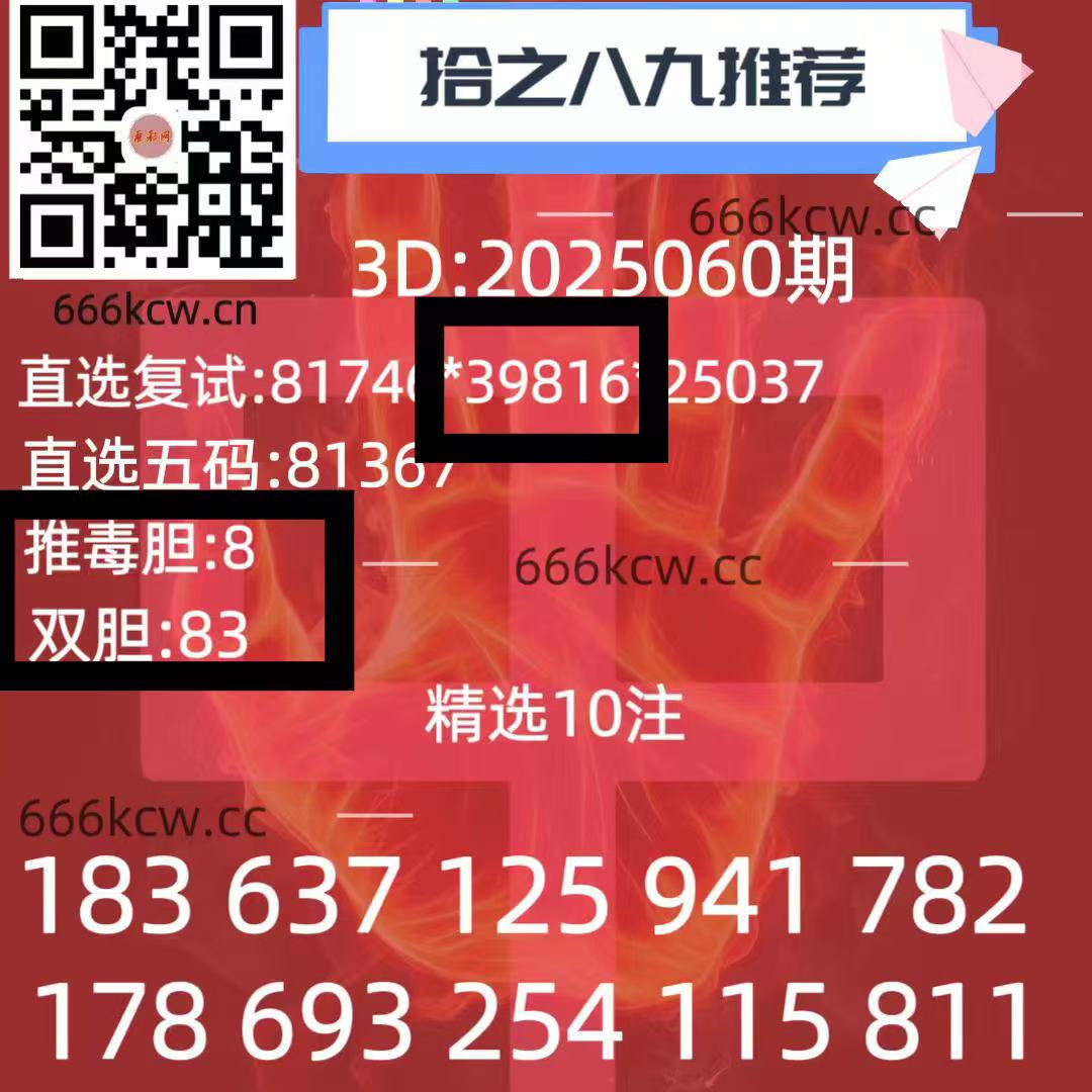 微信图片_20250312012213