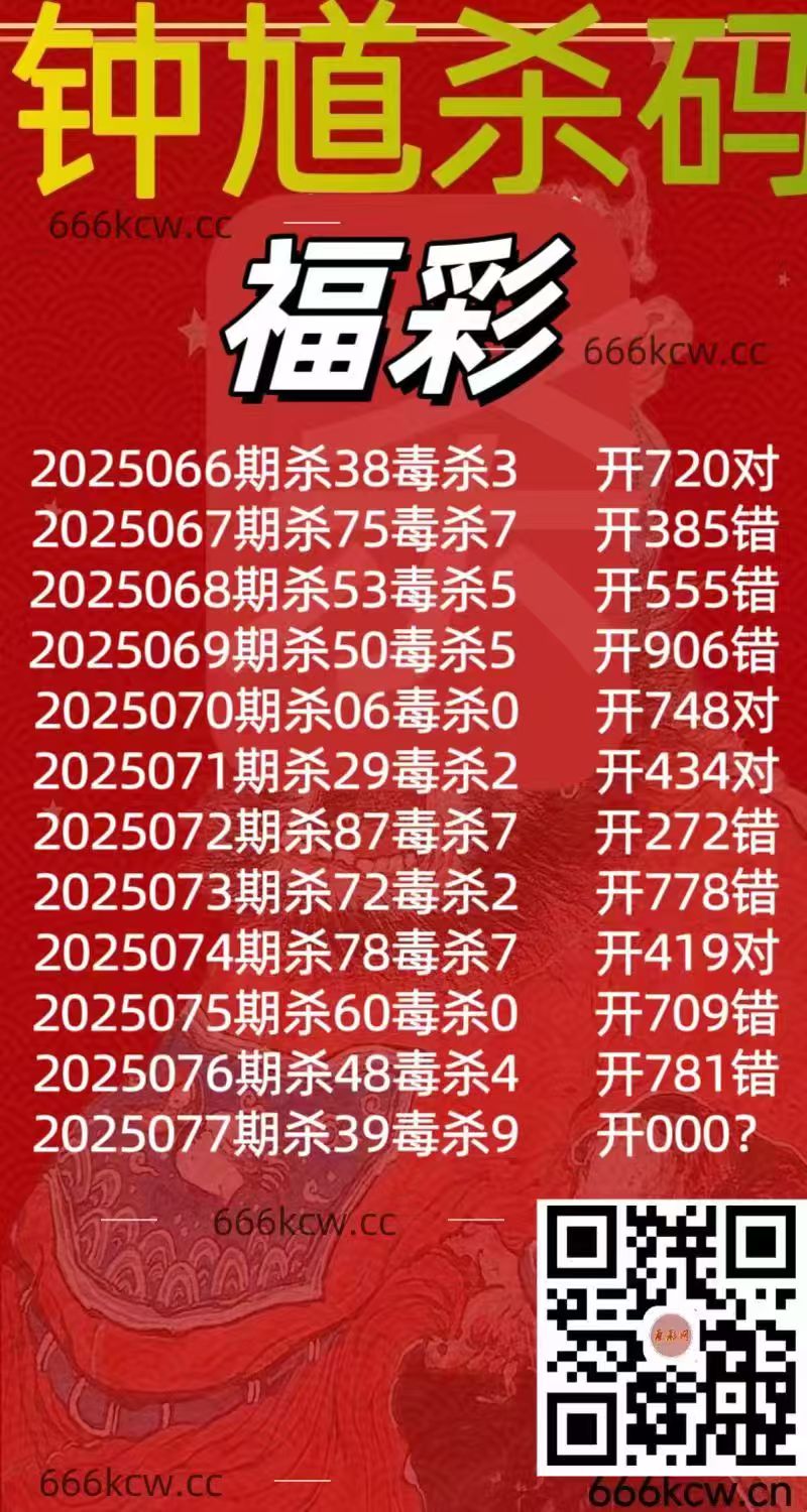 20250328 (11)