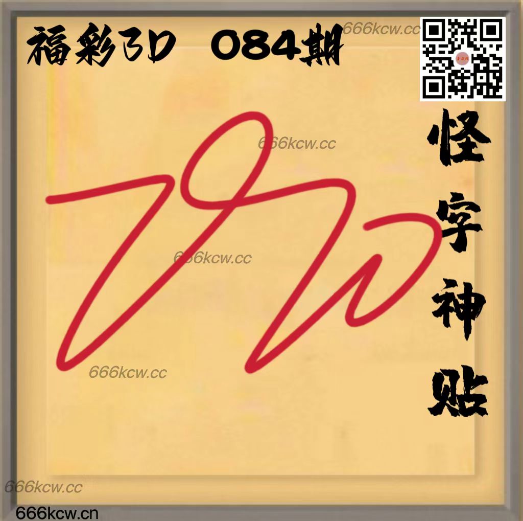 20250404 (31)