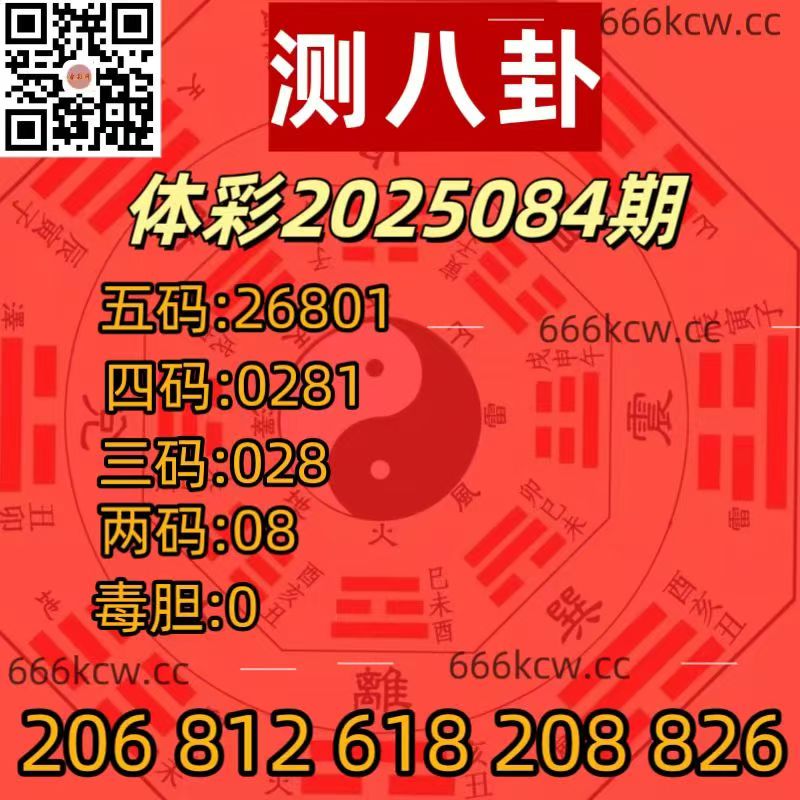 20250404 (22)