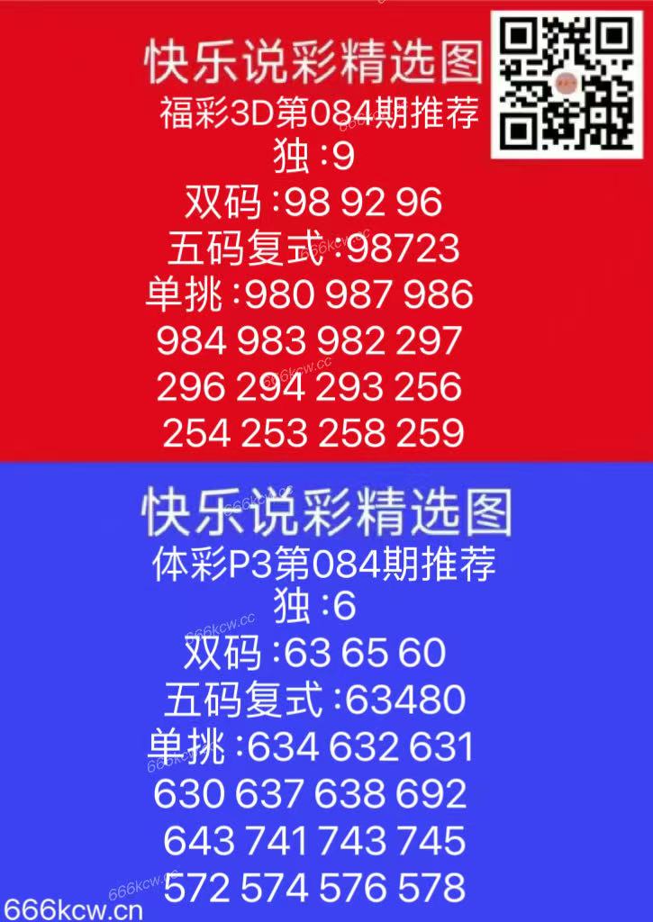 微信图片_202504041701032