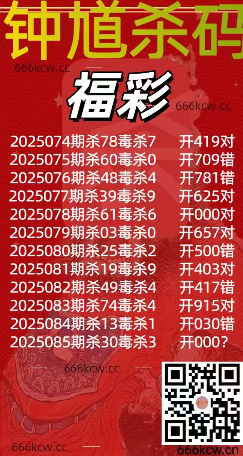 20250405 (12)