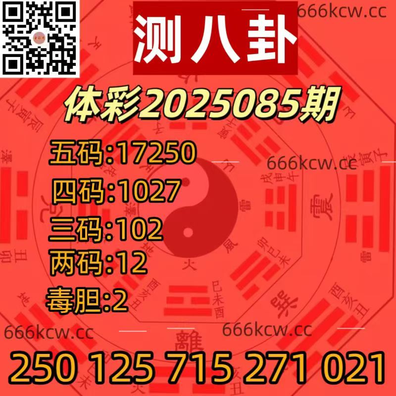 20250405 (21)