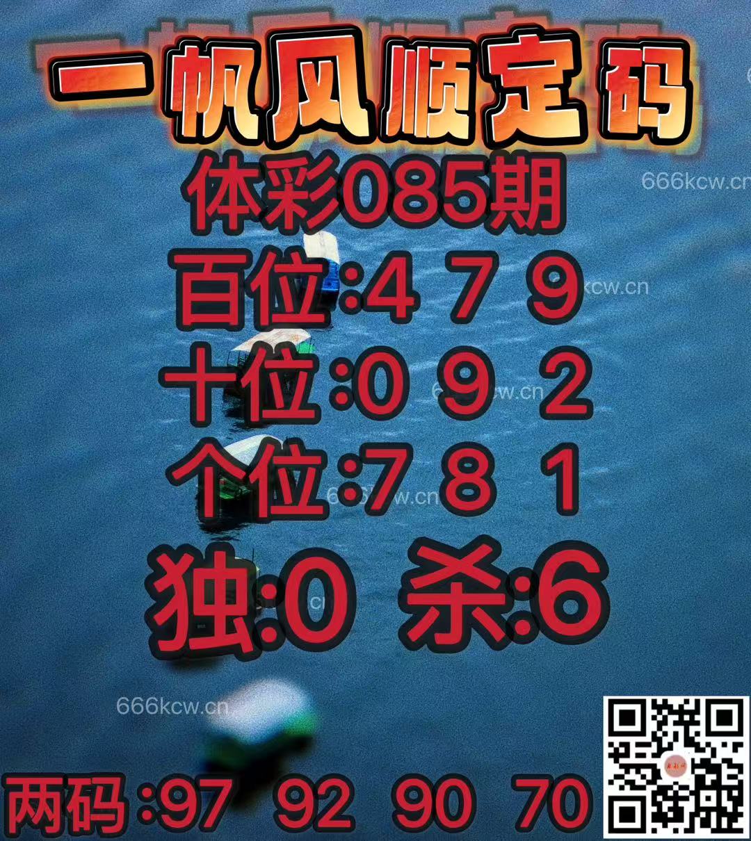 20250405 (27)