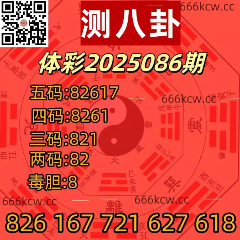 20250406 (18)