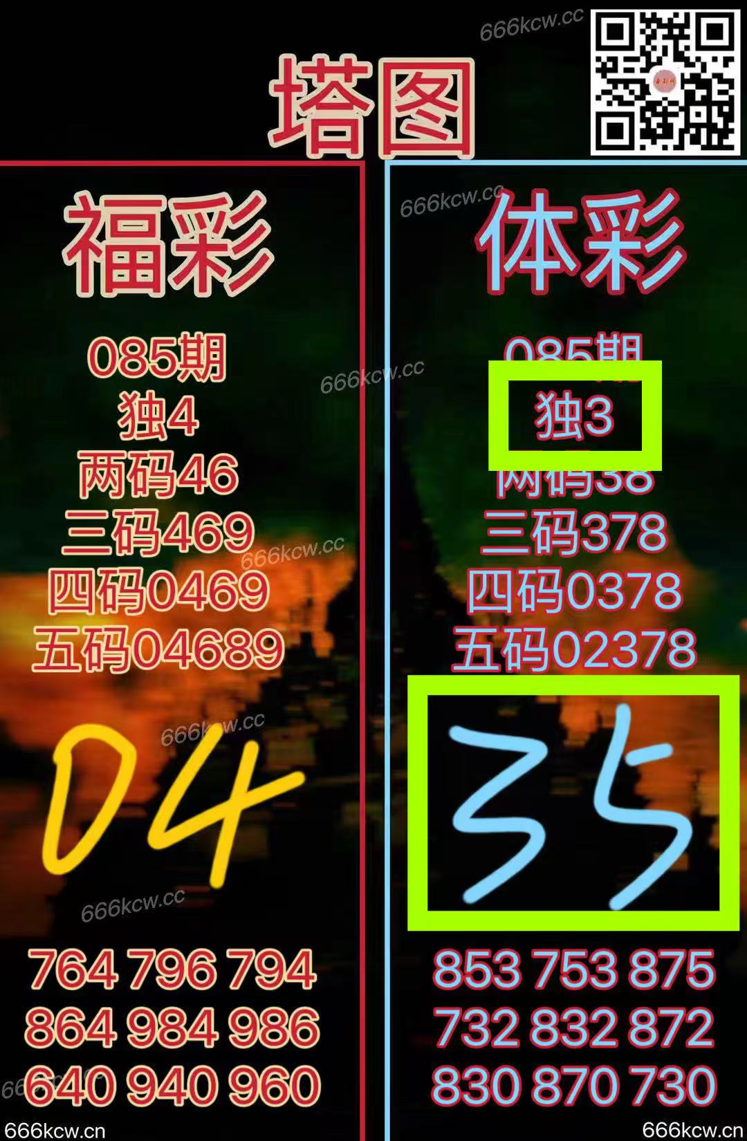 微信图片_20250406004331