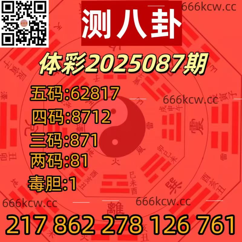 20250407 (10)