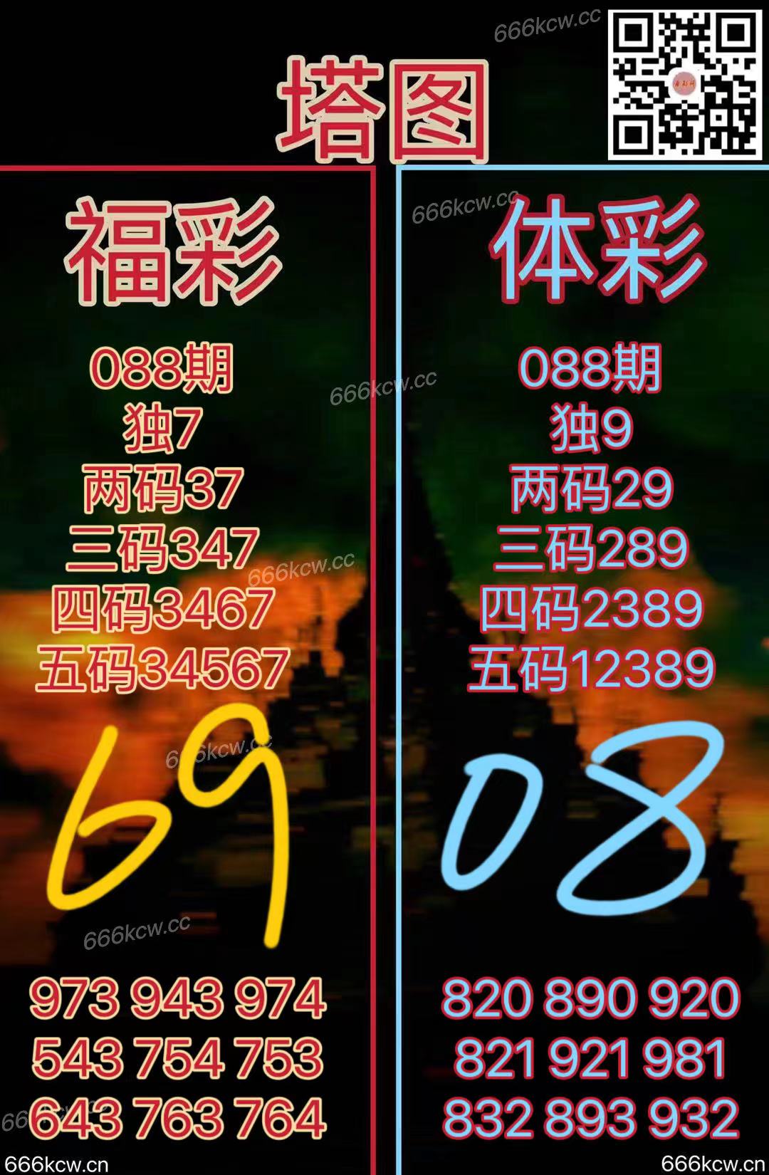 20250408 (37)