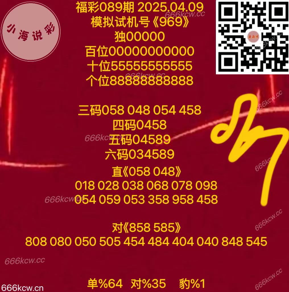 微信图片_20250409171529