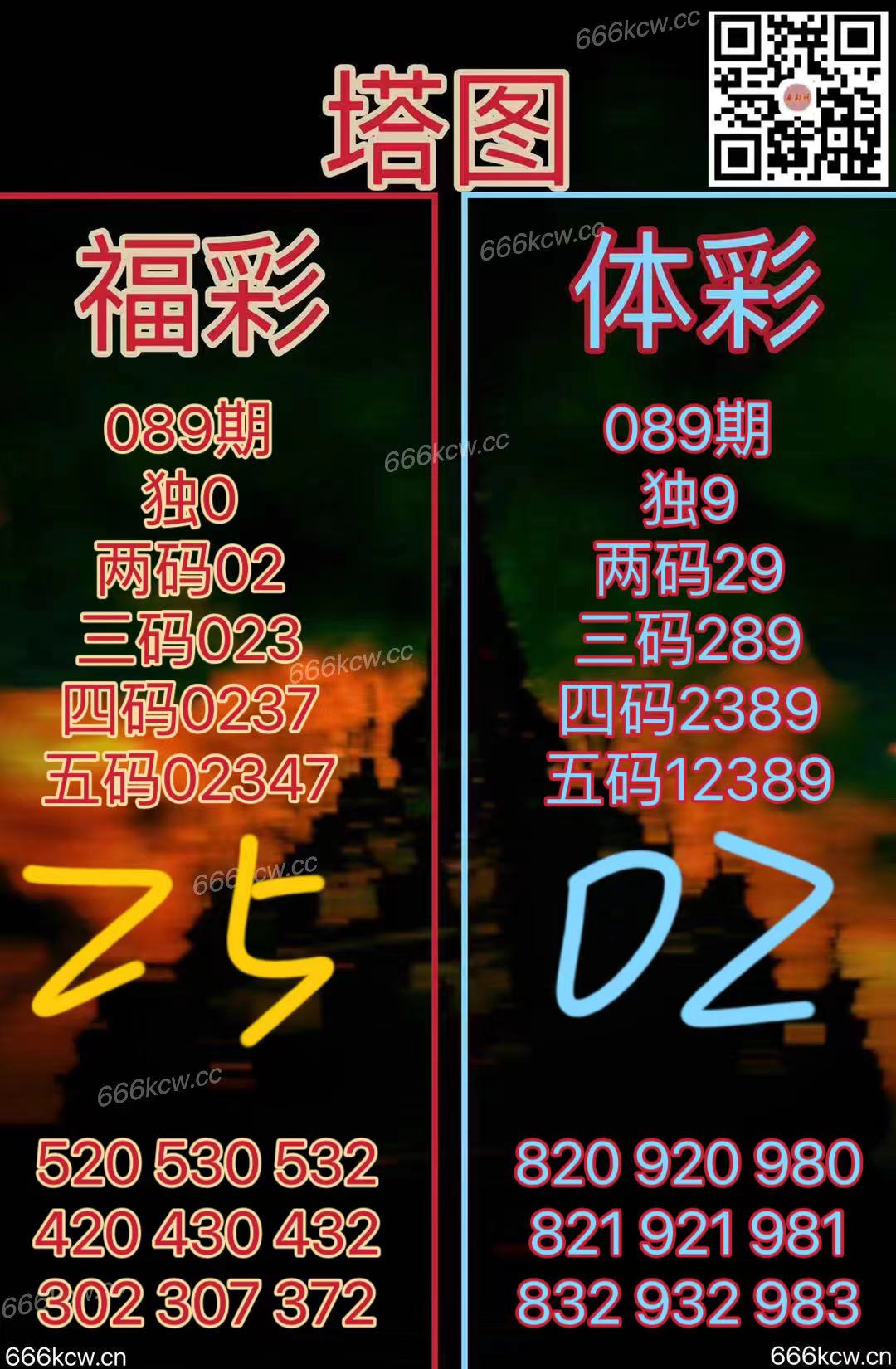 20250409 (43)