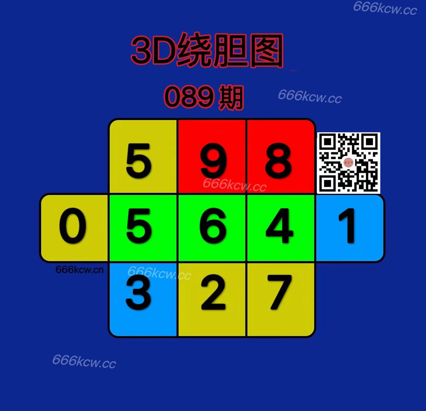 20250409 (35)