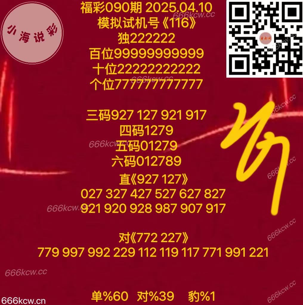 1a3db7066701f410ee2df771e00bace8