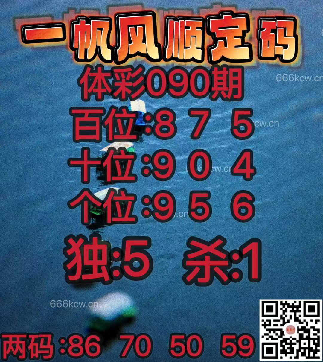 20250410 (24)