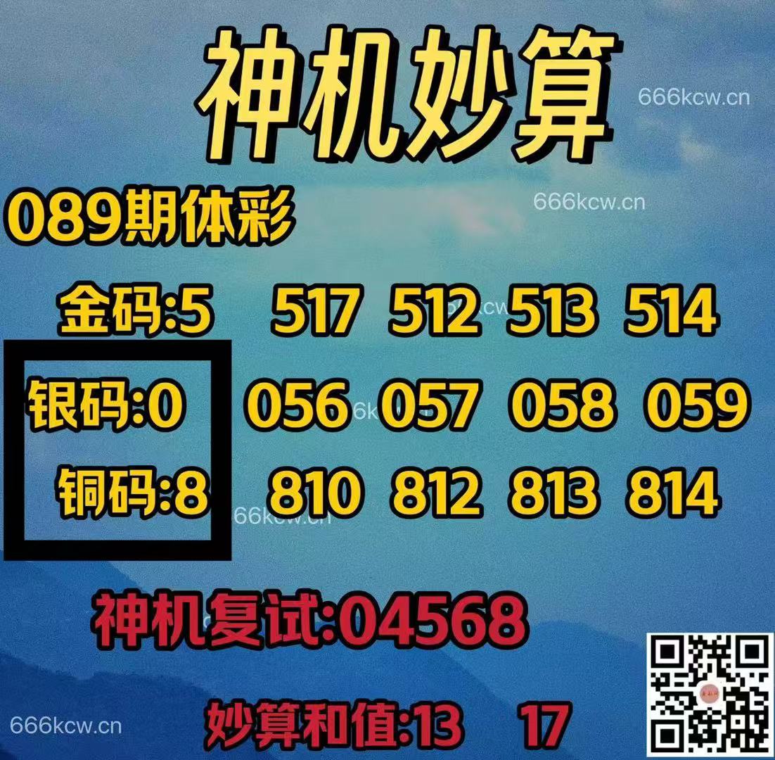 微信图片_202504100034135