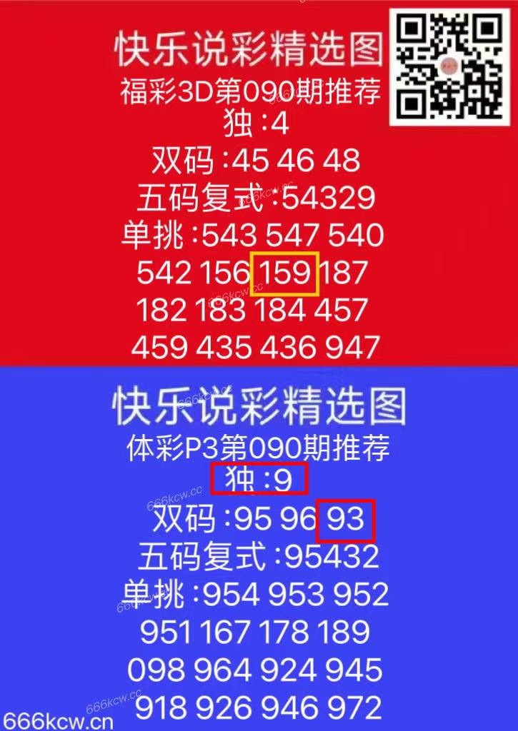 微信图片_20250411172658