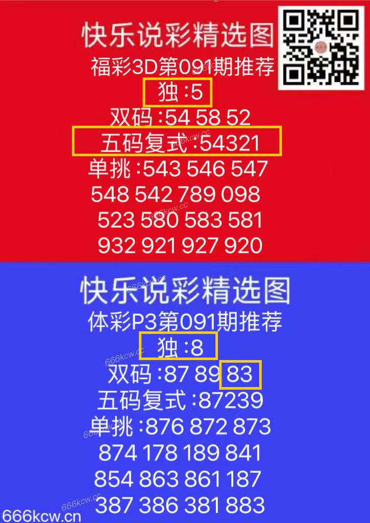 微信图片_202504121710541