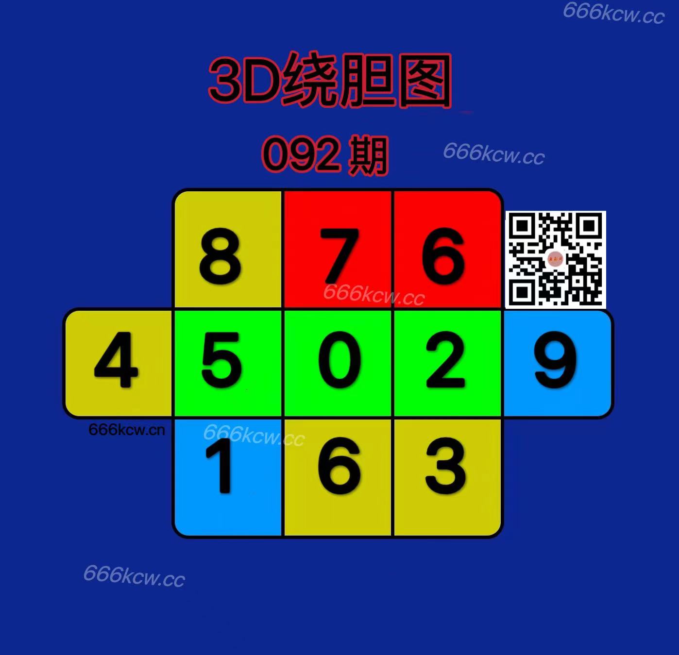 20250412 (40)