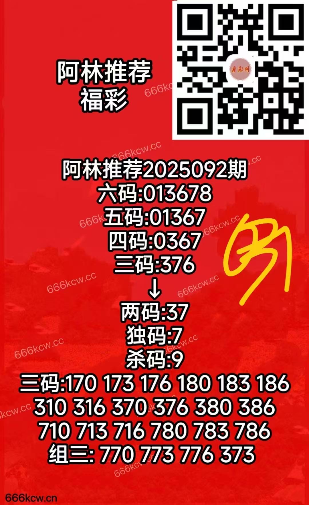 b13fcda11c3496d91fbe1b1b85d73ece