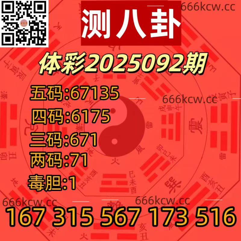 20250412 (17)