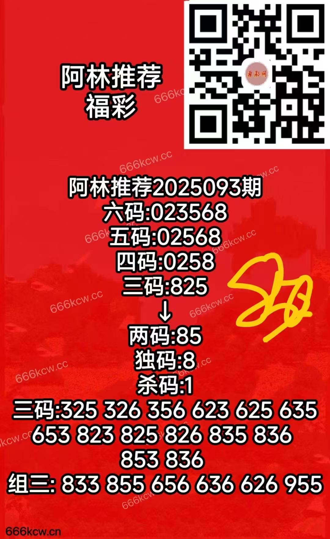 ba16fe7e69a67ee5b36d82a68698bc57