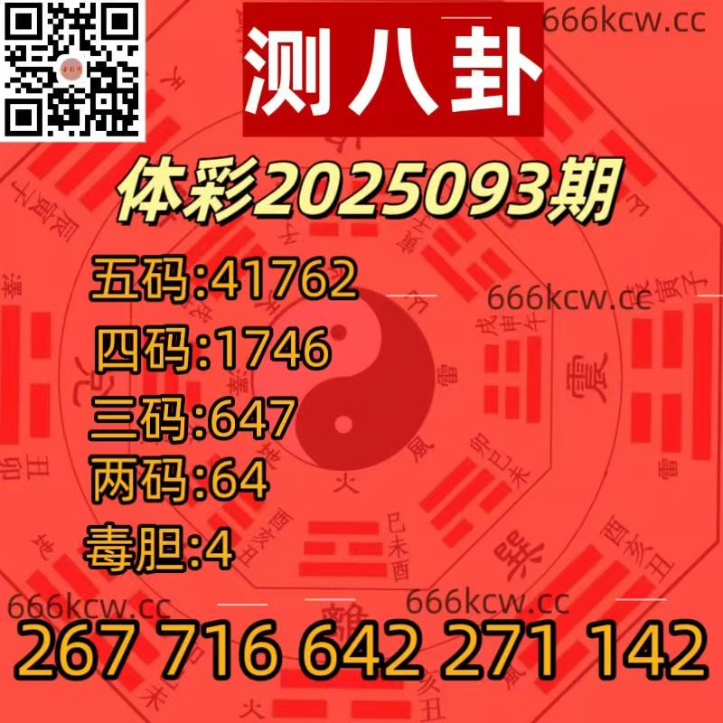 20250413 (42)